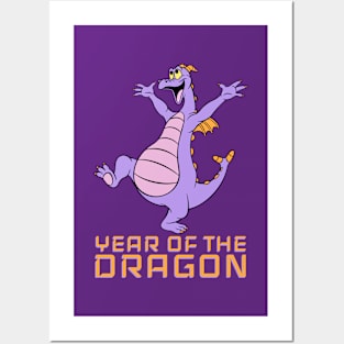 Year of the dragon Happy little purple dragon of imagination Posters and Art